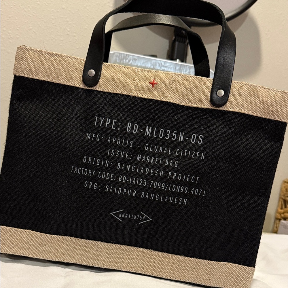 Apolis Merci Beaucoup Black and Tan Tote Bag - Picture 4 of 5